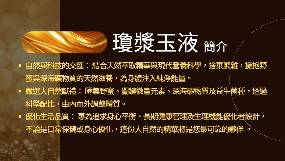 首頁大圖