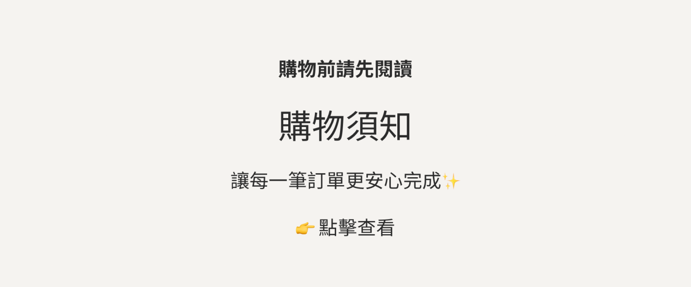 首頁大圖