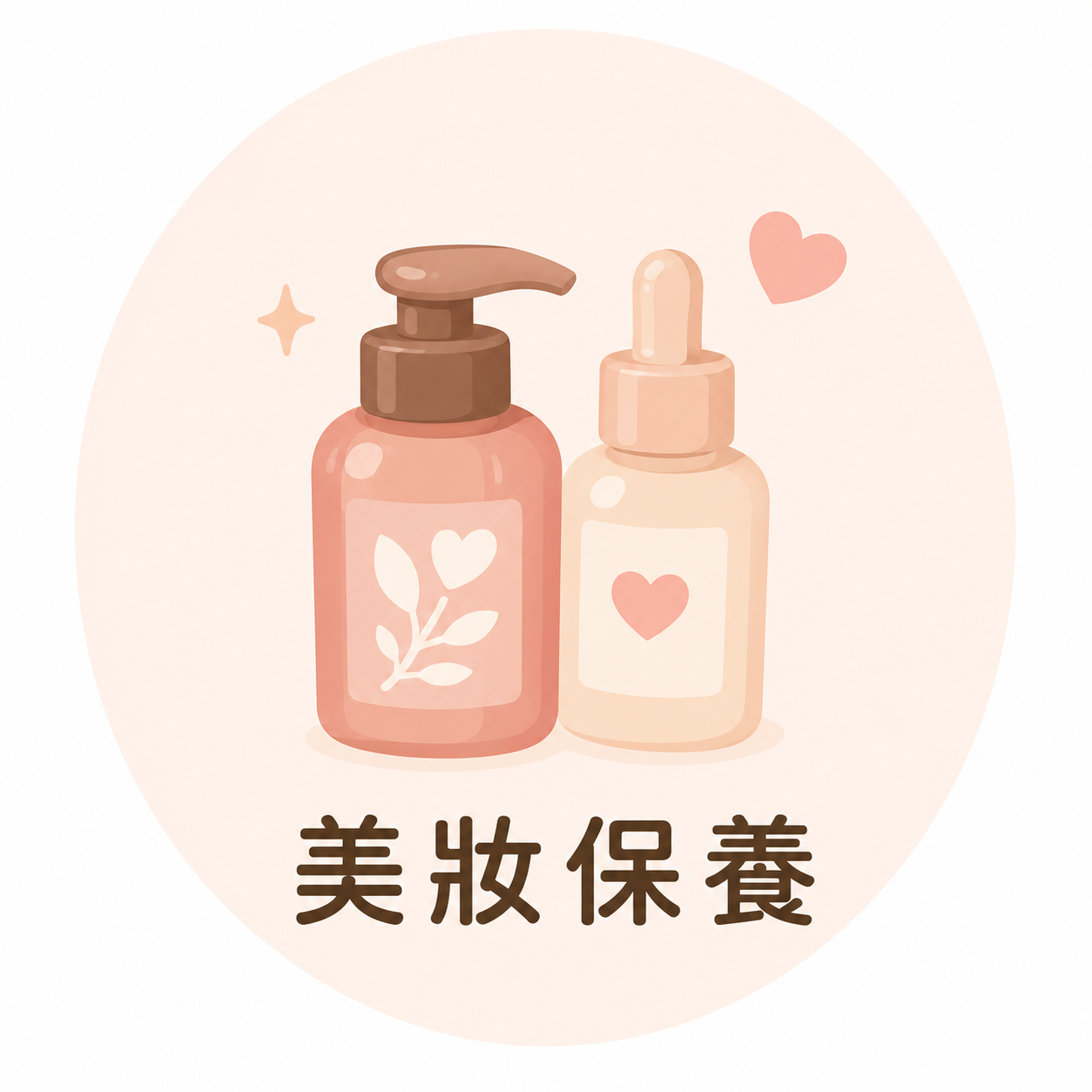 人氣類別