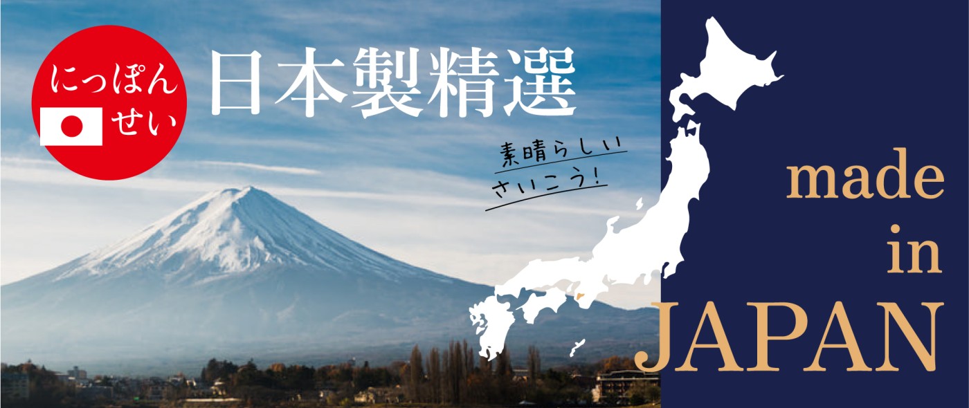 首頁大圖