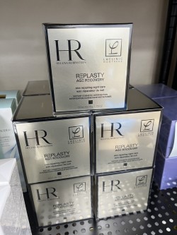 HR赫蓮娜｜黑繃帶修護乳霜 50ml