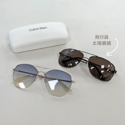 【美國🇺🇸 Calvin Klein｜男女款棕色飛行員太陽眼鏡】