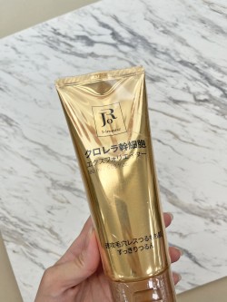 【SPA專用｜クロレラ DX  去角質(180ml)】