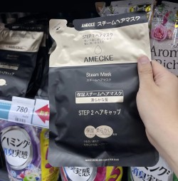 【日本 AMECKE｜黑科技蒸氣髮膜】