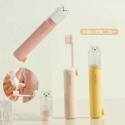【二合一隨行牙刷牙膏組】