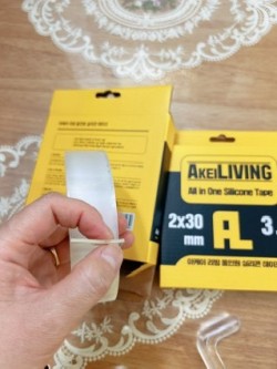 【韓國 AKEI｜多功能雙面防水無痕矽膠膠帶(3.5公尺/捲)】