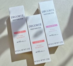 【黛珂COSME DECORTE｜多重防禦素顏霜N(35g)】