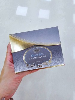 【SABON｜光采煥顏三效死海泥面膜(200ml)】