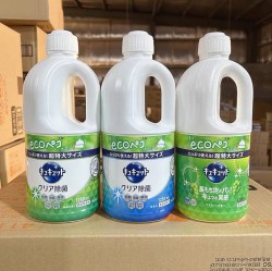 ♘【日本花王 KAO｜CUCUTE 超濃縮洗碗精1250ml(七款）】