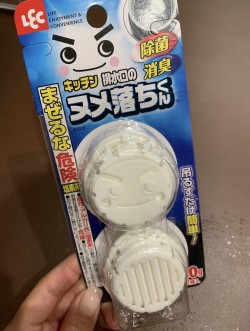 ♘【LEC激落君｜排水口清潔錠(30g x 2 入)】(一組兩入)