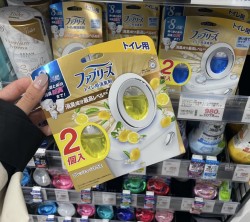 ♘【FEBREZE風倍清｜廁所 W 最高等級消臭劑 (6.3ml x 兩入)(兩款)】