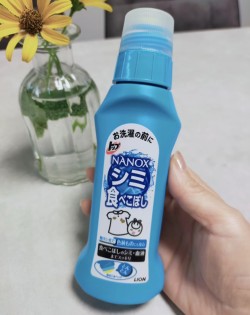 ♘【獅王｜局部去漬劑(160g)】