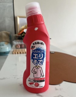 ♘【獅王｜衣領袖口酵素去污劑(25g)】