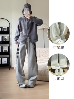 【美式條紋休閒闊腿褲】