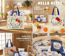 【荳之家｜翠果子X Hello Kitty聯名 小憩時光帆布包米果】