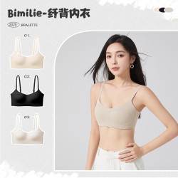 【韓系Bimilie䊹背內衣】
