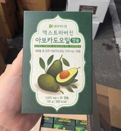 【韓國🇰🇷｜冷壓初榨酪梨油膠囊（30粒）】1組4盒