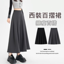 【高腰西裝百褶半身裙】