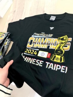 📣📣📣【世界12強官方冠軍🏆紀念T】🎉🎉🎉