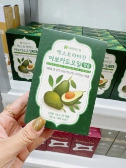 【韓國🇰🇷｜冷壓初榨酪梨油膠囊（30粒）】1組4盒