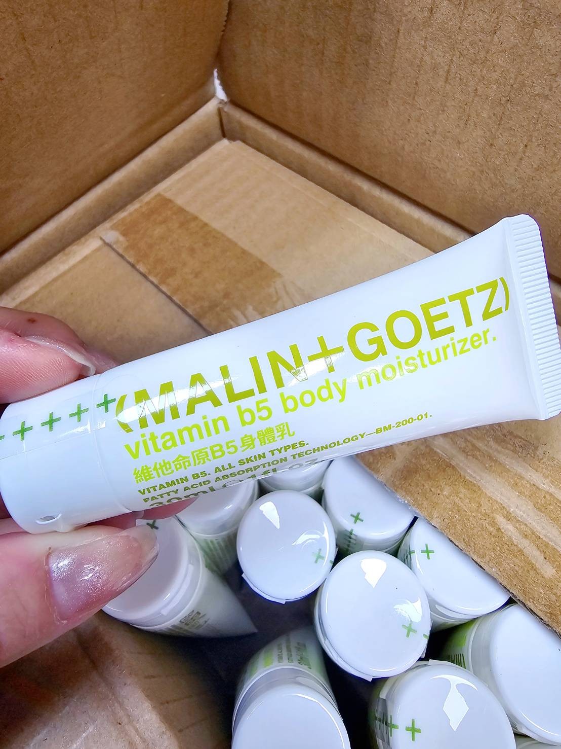 【MALIN+GOETZ 維他命原B5身體乳 30ml】
