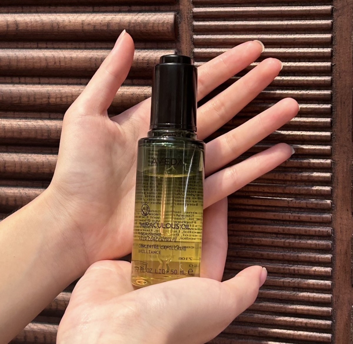 【肯夢AVEDA｜純香奇蹟光澤護髮露(50ml)】