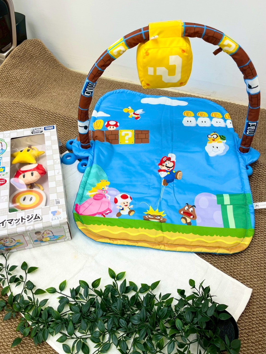 【My Mario瑪莉歐 開心音樂♪遊戲地墊健身架】