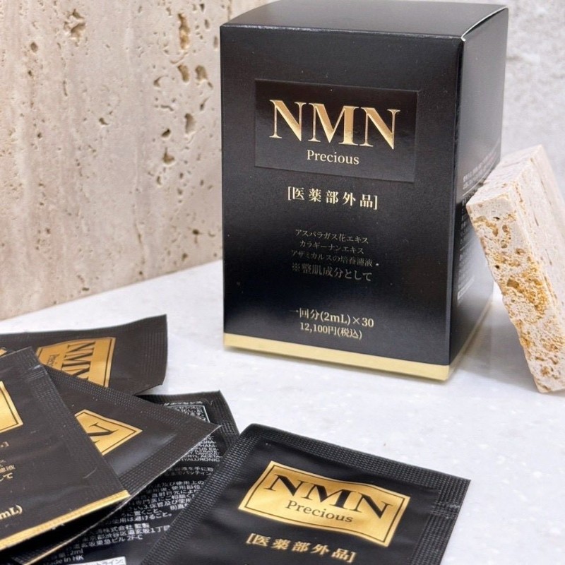 【東京銀座-NMN外泌體再生亮白精華(2mlx30入)】