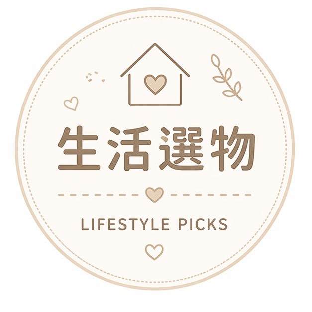 人氣類別