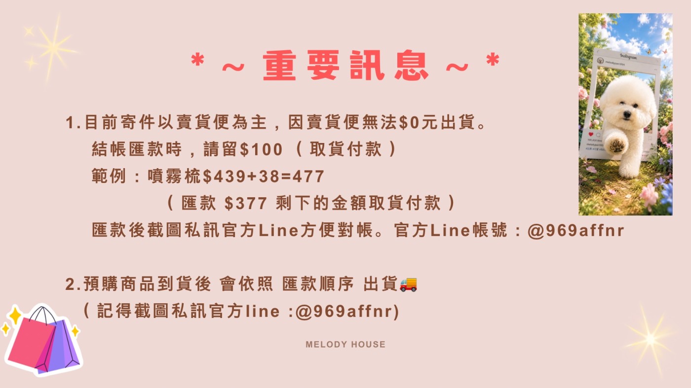 首頁大圖
