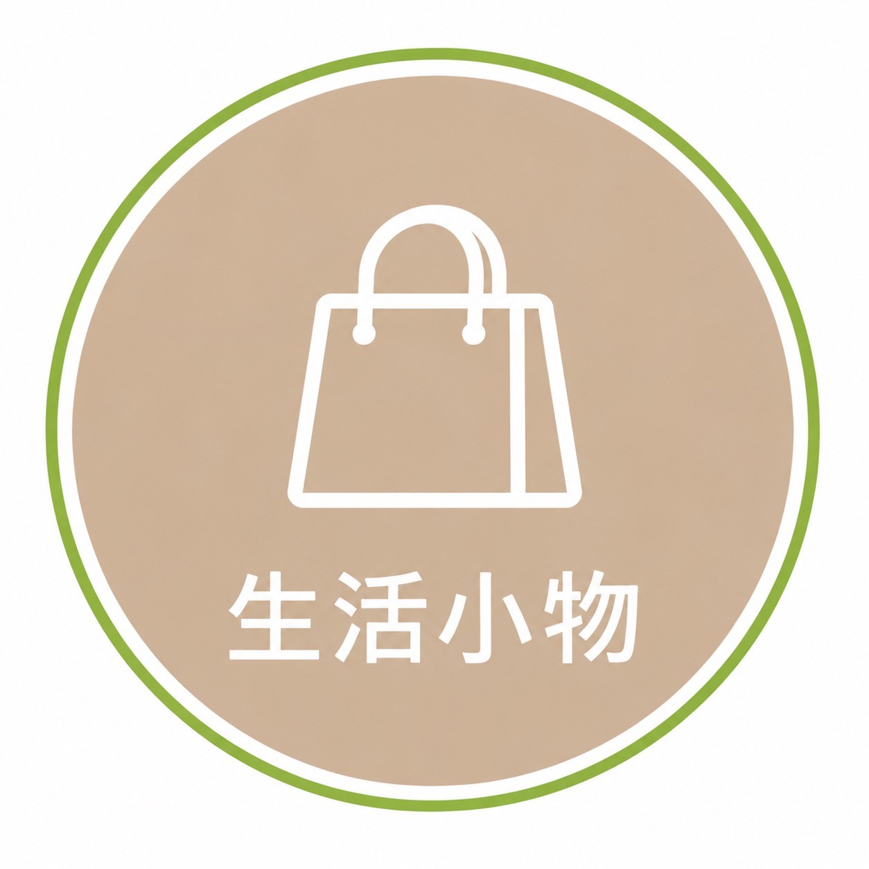 人氣類別
