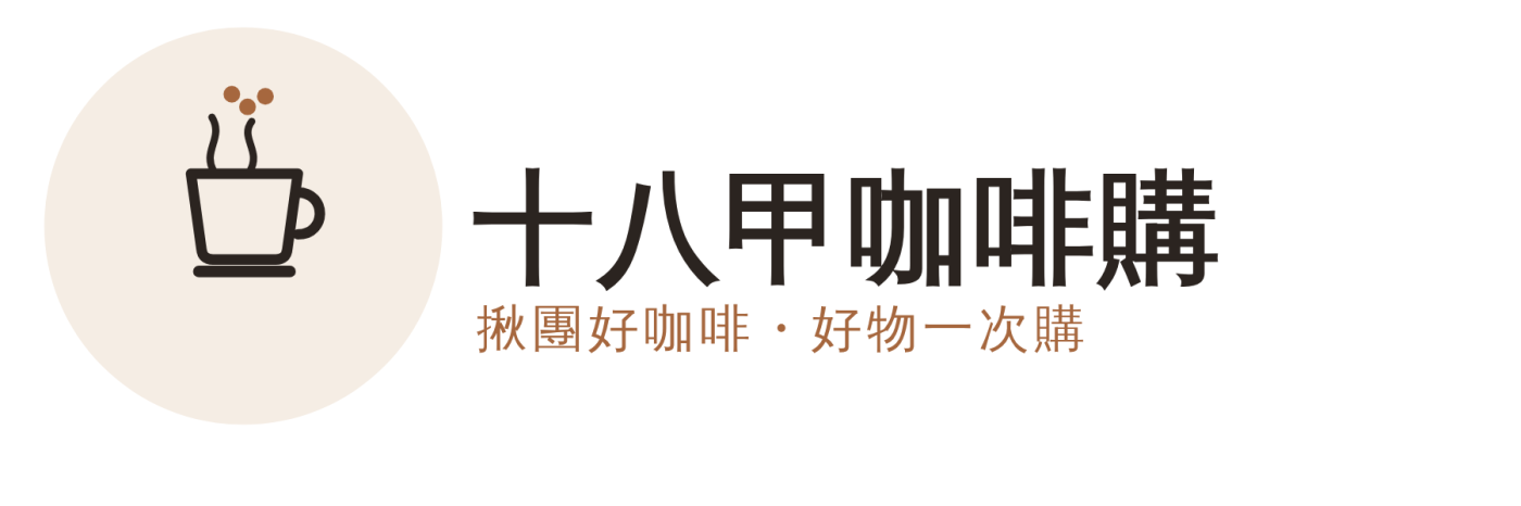 首頁大圖