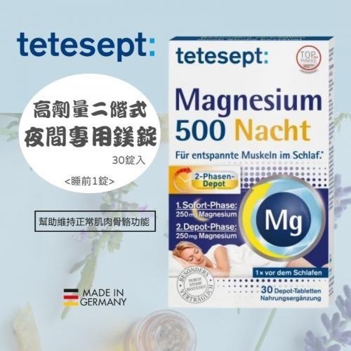 首頁大圖