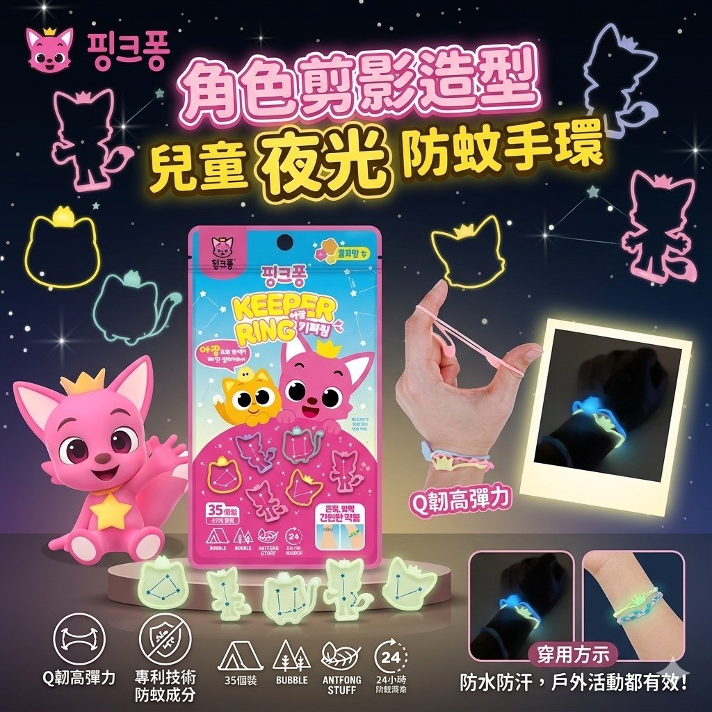 首頁大圖