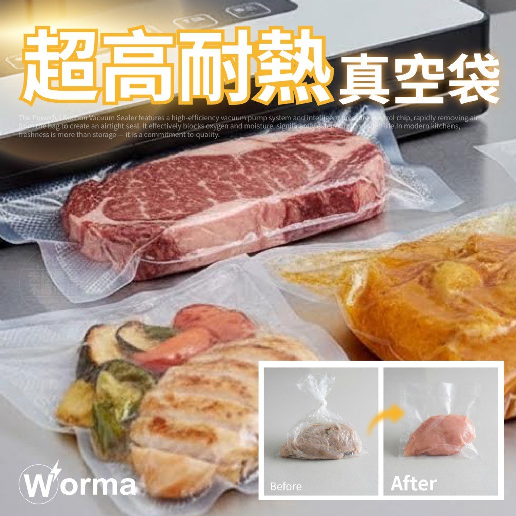 首頁大圖