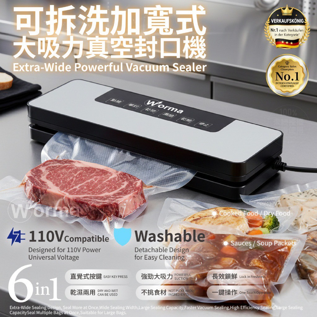 首頁大圖