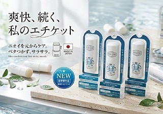 首頁大圖