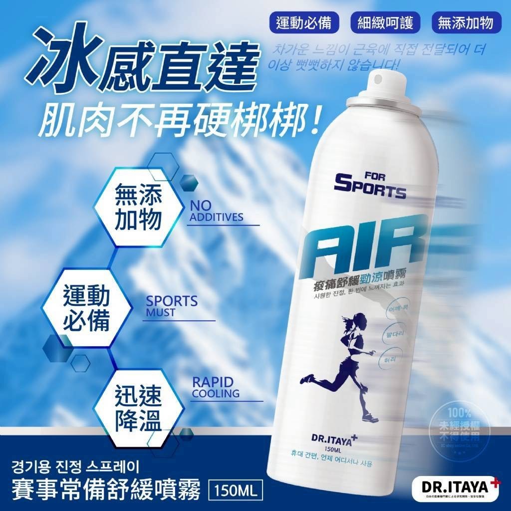 首頁大圖