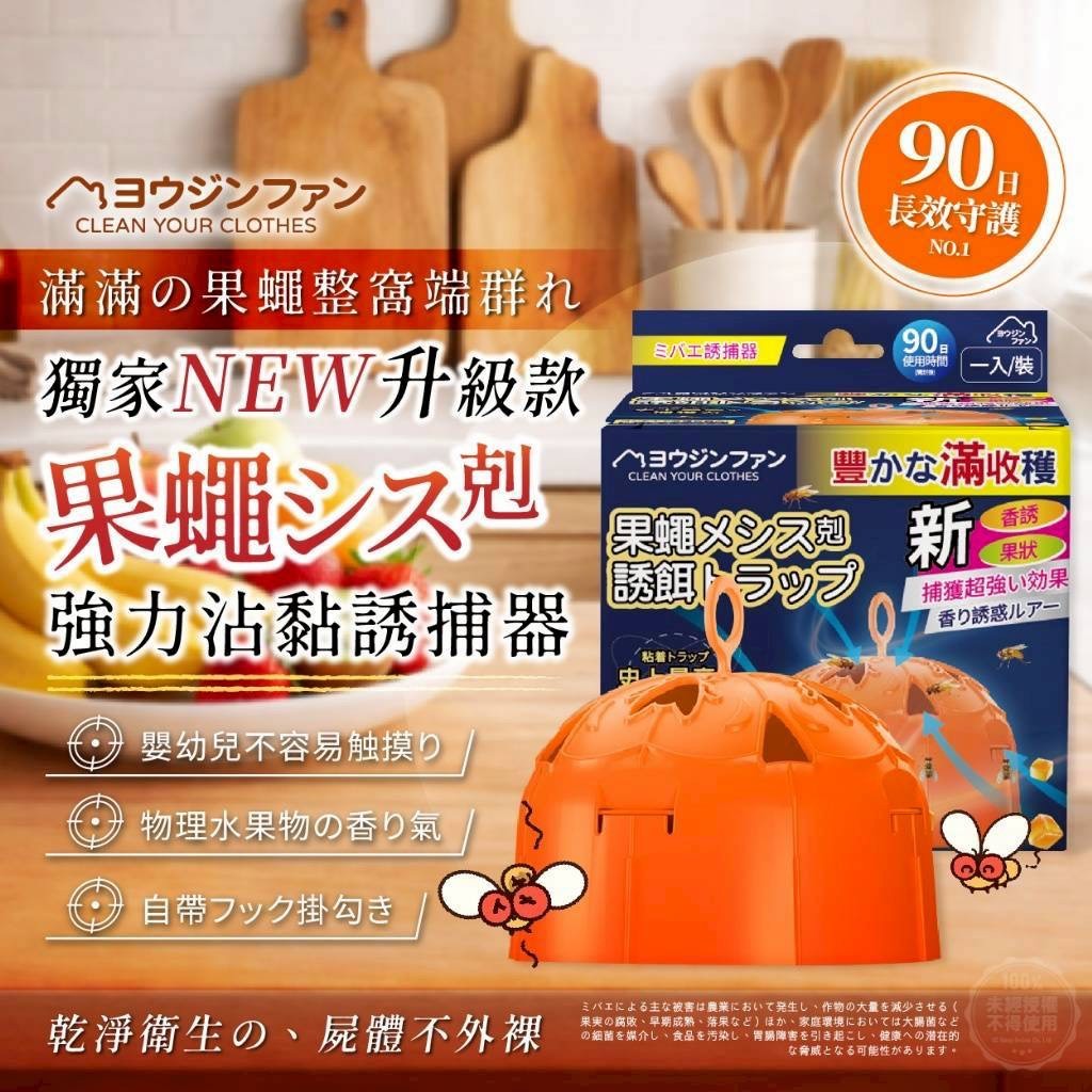 首頁大圖