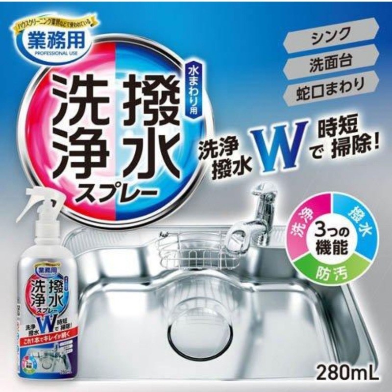 首頁大圖