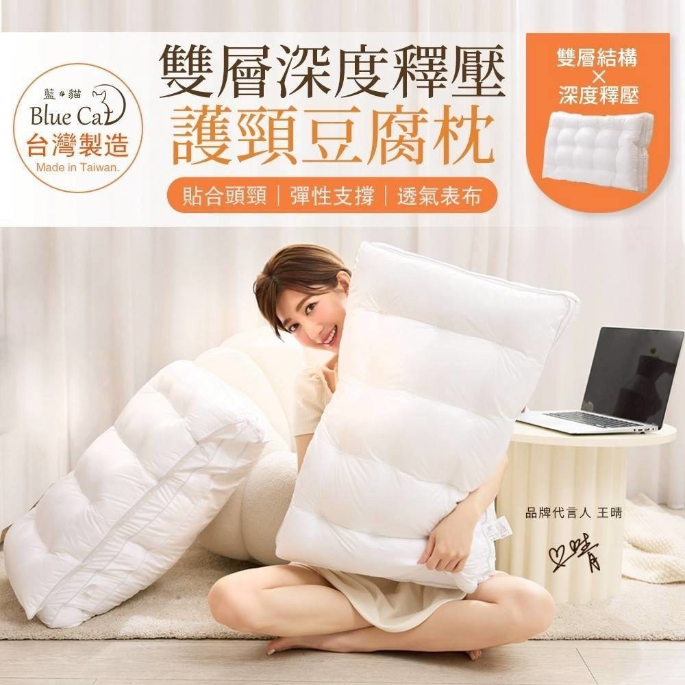 首頁大圖