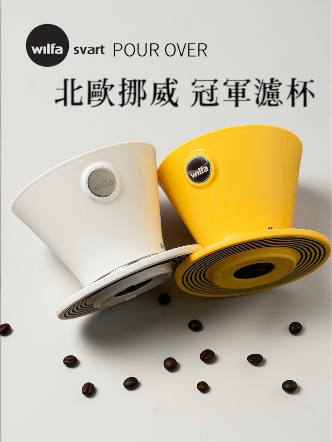 首頁大圖