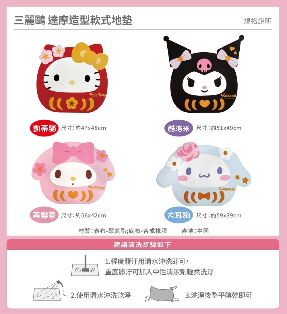 首頁大圖
