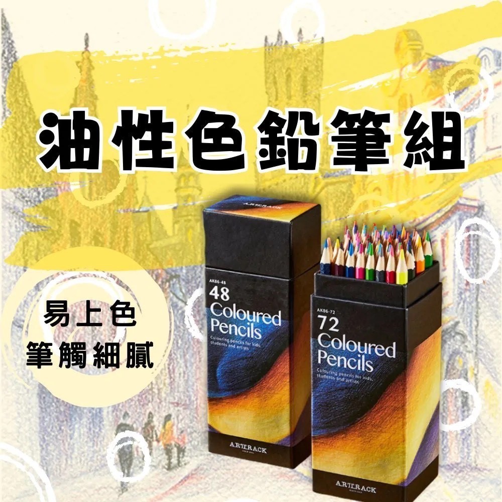 首頁大圖
