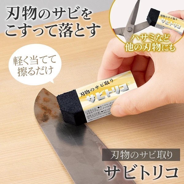 首頁大圖