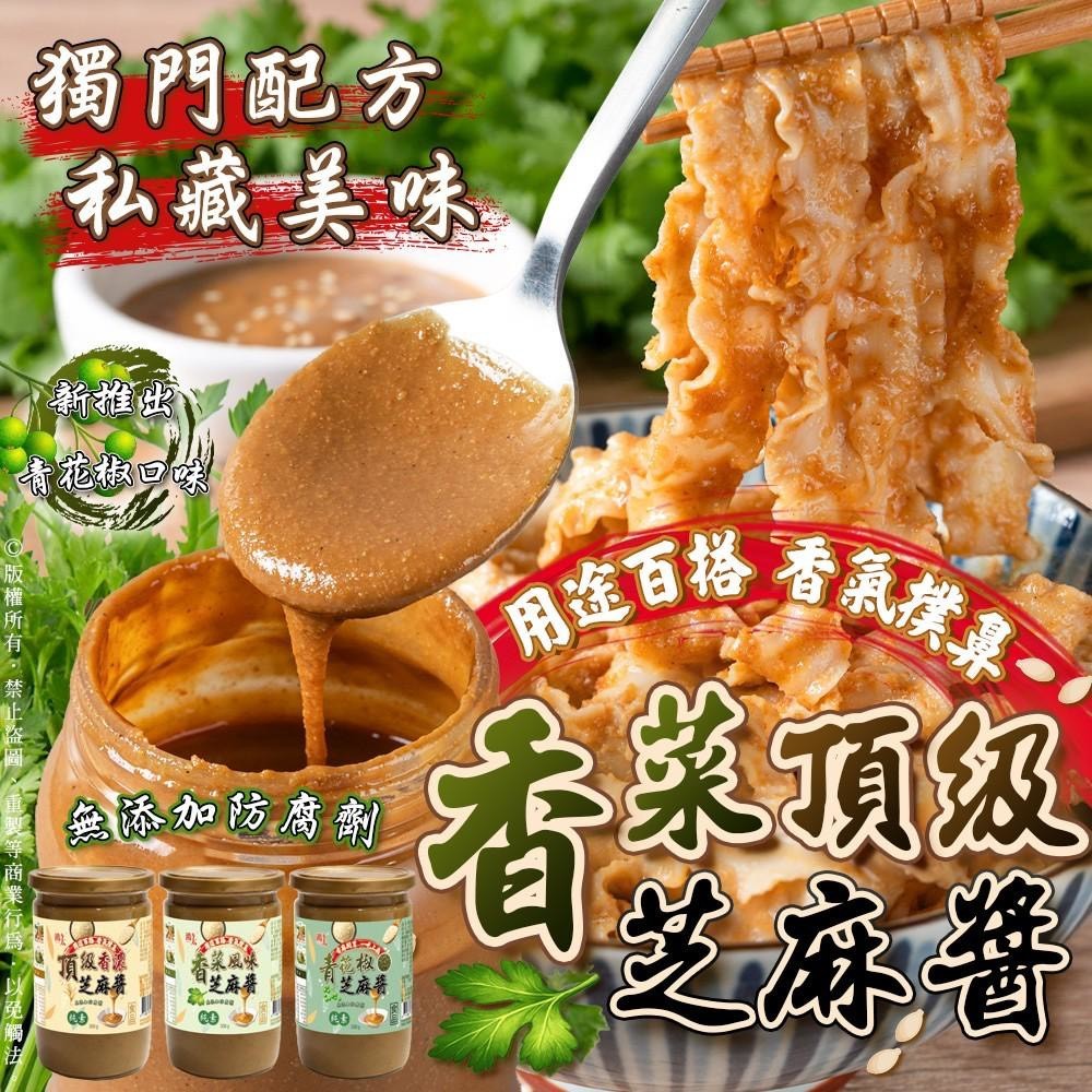 首頁大圖