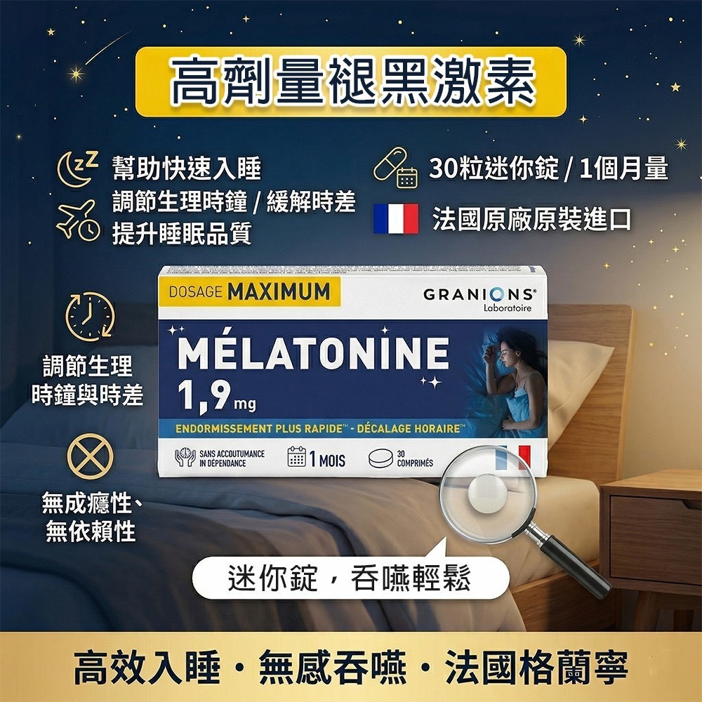 首頁大圖
