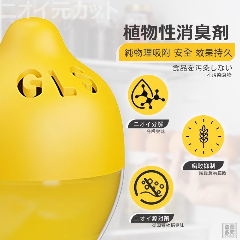 首頁大圖