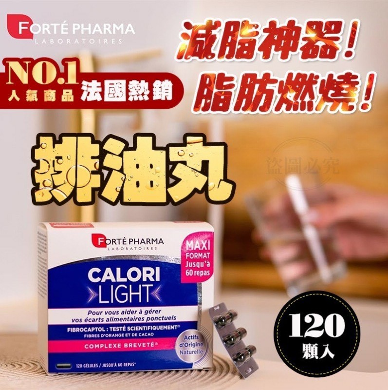 首頁大圖