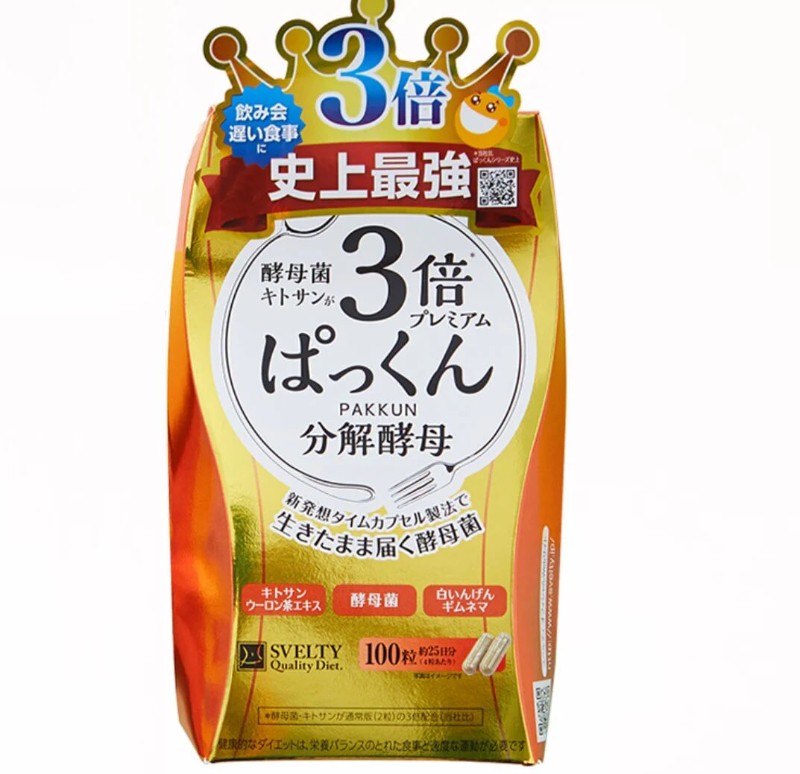 首頁大圖